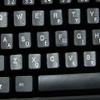 Dvorak Keyboard Decals ON Transparent Background with Blue, Orange, RED, White OR Yellow Lettering (White) view 4