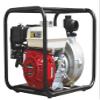 BE Pressure HP-2065HR 2" High Pressure Pump, 6.5 hp, 126 GPM view 1