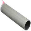 SHIMOTSUKE Shimono Plastic Tube view 2