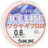 SUNLINE Fluorocarbon Line Super Ice Wakasagi 196.4 ft (60 m), No. 0.8 view 1