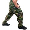 Otomix Men's Baggy Bodybuilding Workout Pants Camo (XX-Large) view 1