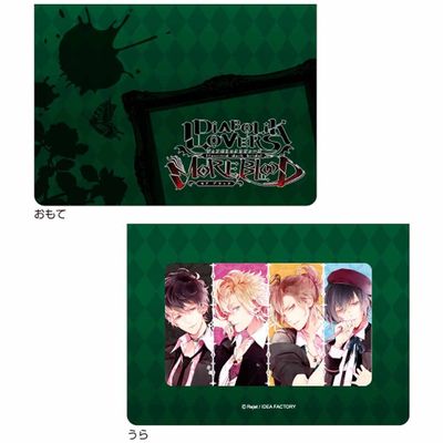 hisago Pass Case The Maidens Are Falling In Love With Drafting dyiaraxa More, Blood Pass Case/ayato, oxalic, Rage hg5071 Parent