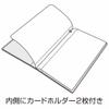hisago Pass Case The Maidens Are Falling In Love With Drafting dyiaraxa More, Blood Pass Case/ayato, oxalic, Rage hg5071 Parent view 2