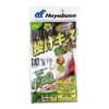 Hayabusa Throwing Kiss Set Standing Scales That Fast 2 Piece Knook omori 10 # # # # HA312 view 1