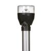 attwood 5540-54A7 All-Round Folding LED Navigation Pole Light 54" view 3