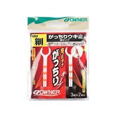 Owner Heavy Float Stopper (Rod Type), Orange, Fine