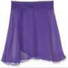 Capezio Girls Tactel Collection Pull-on Skirt, Deep Purple, 10 Years US view 1