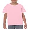 Gildan - Youth Heavy Cotton 100% Cotton T-Shirt. 5000B view 1