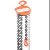 10 Ft. Manual Chain Hoist Option 1k view 1