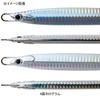 Palms JR-115 Metal Jig Lure, Jigaro 115, Pink view 2