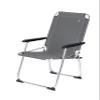 Bo-Camp - Chair - Copa Rio - Comfort view 1