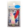 SHIMOTSUKE MHRI Cherry Blossom Trout Spoon Plating Ver, 0.3 oz (10 g) view 3