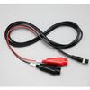 Shimano Electric Reel Light Cable 14LTCB 33833 view 2
