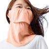 YAKeNU UV CUT MASK UV Sun Protection Mask for Face & Neck, Yake-nu Standard, Hook and Loop Closure (402 Orange) view 1