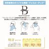 YAKeNU UV CUT MASK UV Sun Protection Mask for Face & Neck, Yake-nu Standard, Hook and Loop Closure (402 Orange) view 3