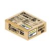 Lumica Light Super Bright Yellow Daisenko Arc Glowsticks One Box (25 Pieces) view 2