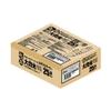 Lumica Light Super Bright White Daisenko Arc Glowsticks One Box (25 Pieces) view 2