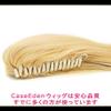 CaseEden AKB0048 VOCALOID Cosplay Wig, Hatsune Miku Gold Miku P-Style CG, Abokunel, Abokunel, Yuka Ichijo & Vance, 47.2 inches (120 cm), Mixed Gold, Blonde, White Merce Wig Net, Set of 2 view 4