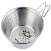 Captain Stag MA-2103 Disney Sierra Stacking Cup, 10.8 fl oz (320 ml) (Burn Dance) view 1
