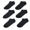 Mamia Women's 6 Pairs Of Ankle Socks Low Cut Sport Peds - Black, 6-8 view 1