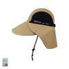Juniper Large Bill Flap Cap with Mesh Sides, One Size, Khaki view 3