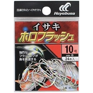 Hayabusa BS300 Ithaki White Holoflash No. 10