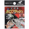 Hayabusa BS300 Ithaki White Holoflash No. 10 view 1