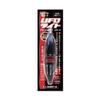 Lumica (Japanese Chemical Luminescence) UFO Light, Red view 1
