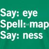 Spreadshirt Say Eye Spell Map Say Ness Men's Premium T-Shirt, S, Kelly Green view 2