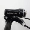 Captain Stag Y-4611 227 Slim 3 LED Light, Waterproof, Bicycle Light, No Tools Required view 4