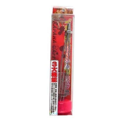 Nakajima Gaff No. 2629 Squid para Gun, Long