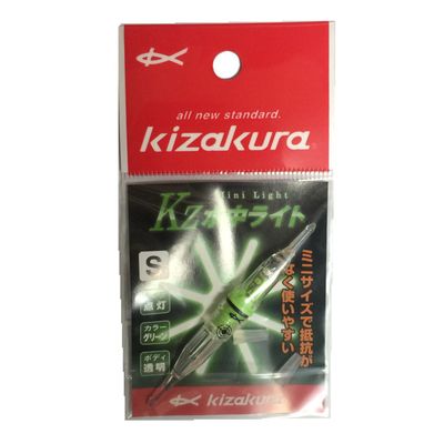 Kizakura 08343 Kz Underwater Light, Light Up (Transparent), S, Green