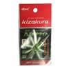 Kizakura 08343 Kz Underwater Light, Light Up (Transparent), S, Green view 1