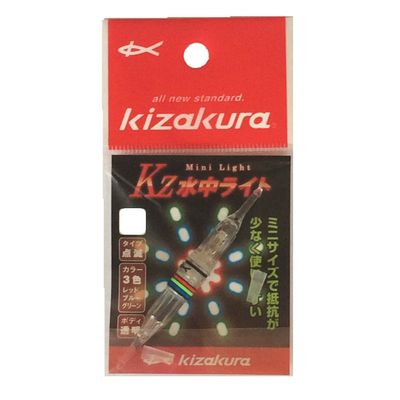 Kizakura 08332 Kz Underwater Light, Flashing (Transparent), S, 3 Colors