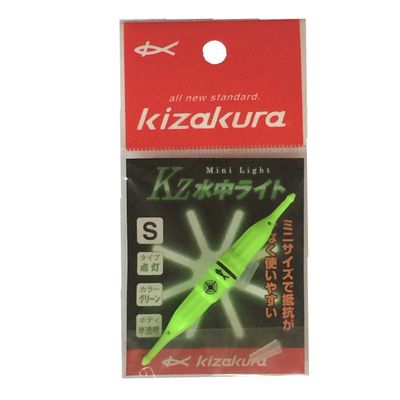 Kizakura 08347 Kz Underwater Light, Light Up (Translucent), S, Green