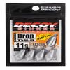 Katsuichi Decoy DS-8 Decoy Sinker Type Drop 0.3 oz (9 g) view 2