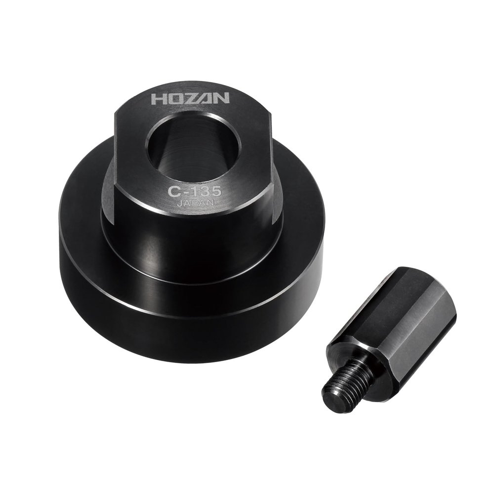 Hozan C-135 All Case Lock Ring Tool Chain Case Fixing Tool