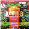 Armstrong (Armstrong) Attack 8 su-pa-aiba-zyon L Woodgrain Sponge Hardness 43 Degrees (Check Squares Fast Attack Type) Black Medium 6171