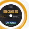 YONEX BG 65 Badminton String 0.70mm - 200m (660ft) Reel - Orange view 2