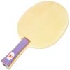 Armstrong FL 6111 Special Selection A Compression No. 5 view 1