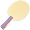 Armstrong FL 6111 Special Selection A Compression No. 5 view 2