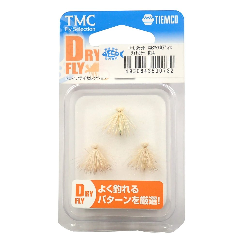 TIEMCO Lure, Dry Set, Elk Hair Cadiz, Dark Color #12