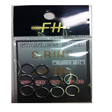 Field Hunter Stainless Steel Split Ring Silver #7 Pack of 10