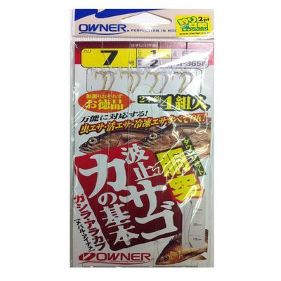 Owner M-3658 body g stop rockfish basic 7-1