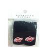 Sakurai Fishing Gear Original Rod Belt S