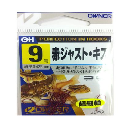 Owner Rose 13101 Red Just Kiss Hook 9 Fishing Hooks