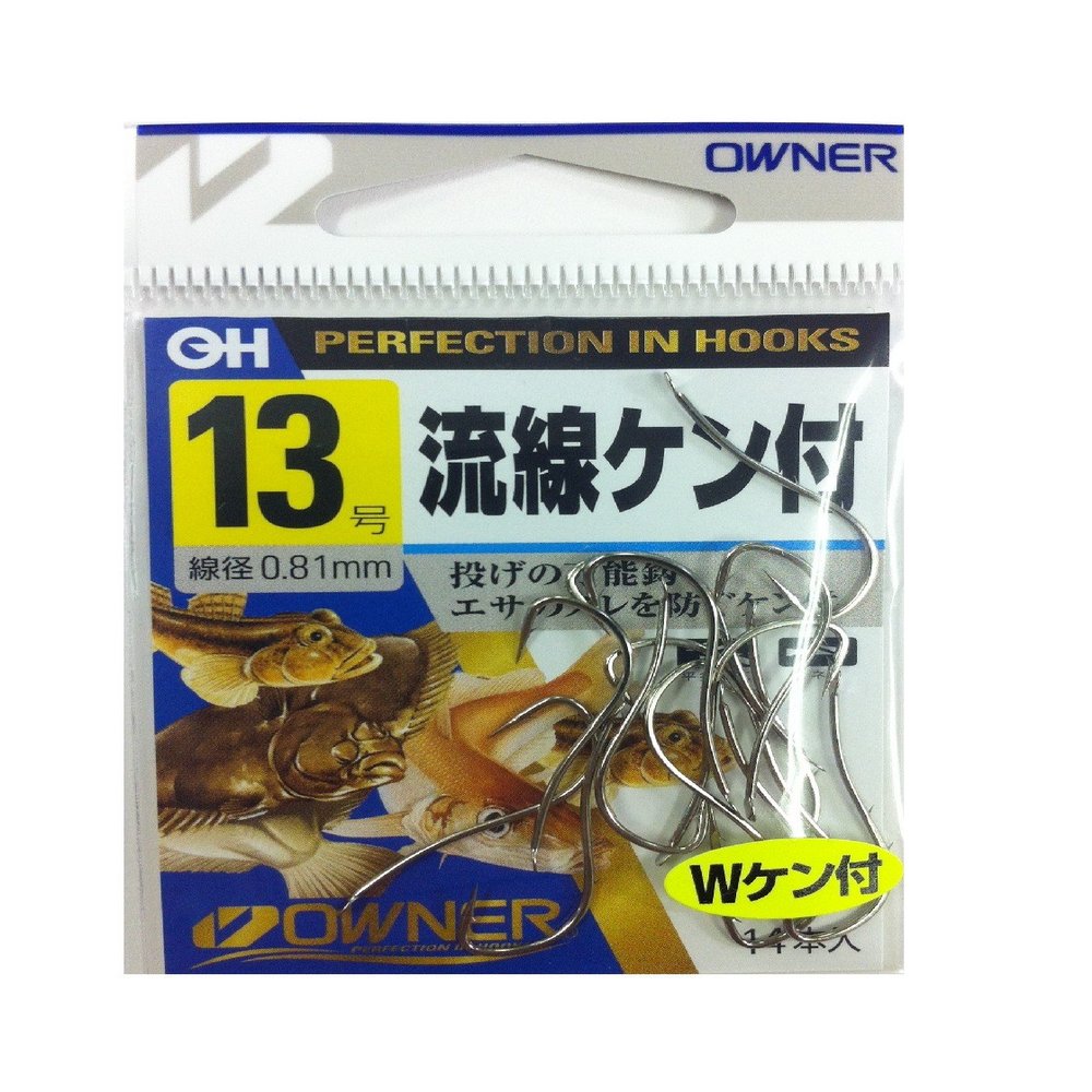 Owner 10843 Rose 13 Hook with Streamline Ken, White