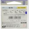 Owner Rose 10284 Gold Sleeve Hook 4 Fishing Hook view 2
