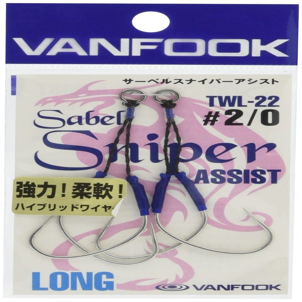 Van Hook TWL-22 Saber Sniper Assist Long # 2/0