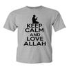 Keep Calm and Love Allah Religion Novelty Statement Unisex Adult T-Shirt Tee (XX Large, Grey w/Black) view 1